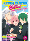 Cover image for Kenka Bancho Otome: Love's Battle Royale, Volume 2